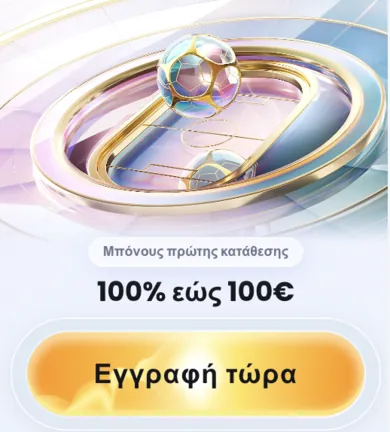 background image mob